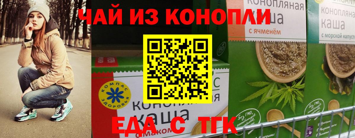 А ПВП Орехово-Зуево