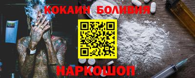 ECSTASY Славянск-на-Кубани