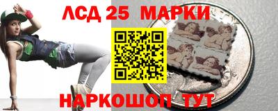 альфа пвп VHQ Славгород