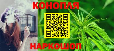 альфа пвп VHQ Славгород