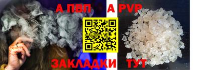 ECSTASY Славянск-на-Кубани