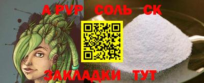 ECSTASY Славянск-на-Кубани
