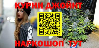альфа пвп VHQ Славгород