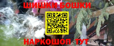 ECSTASY Славянск-на-Кубани