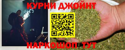 соль ск Сланцы