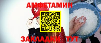 ECSTASY Славянск-на-Кубани