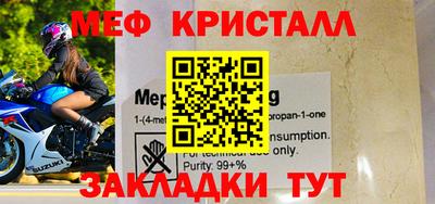 ECSTASY Славянск-на-Кубани