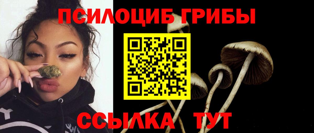 Орехово-Зуево  Меф  Вход с VPN  МЕТАМФЕТАМИН  МАРИХУАНА  Мефедрон кристаллы  COCAIN 